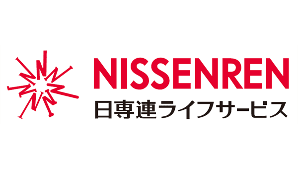 日専連ライフサービス
