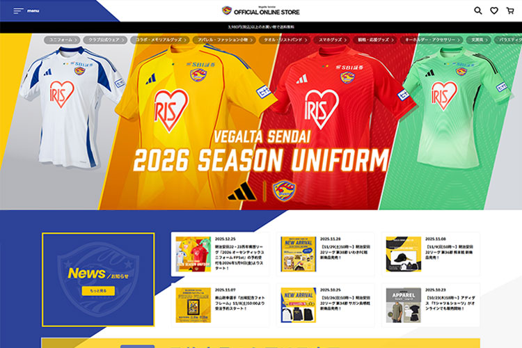 オンラインストア画面