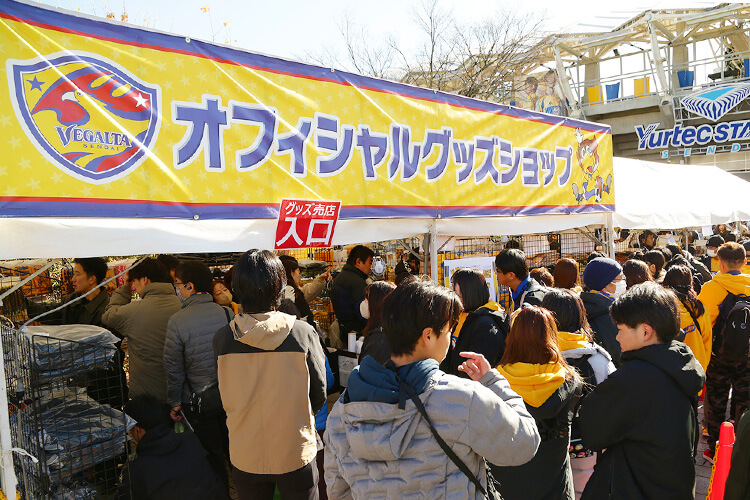 スタジアム グッズ売店写真