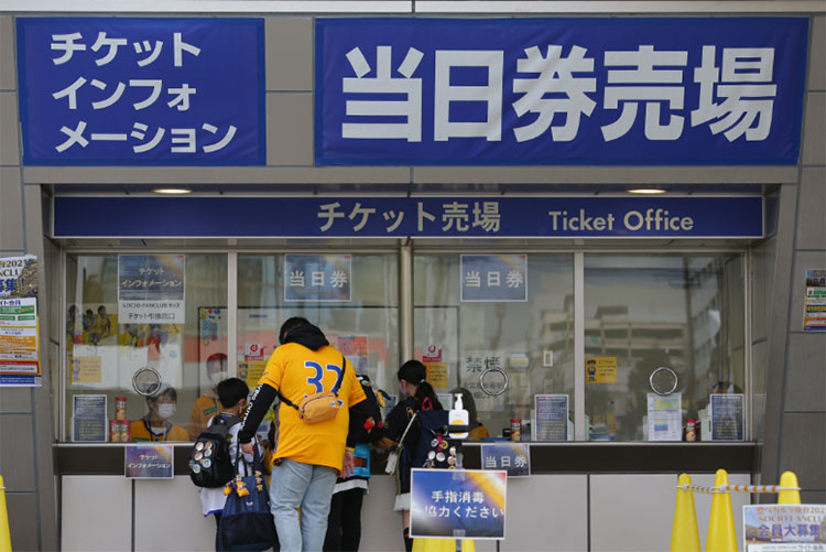 スタジアム当日券売り場