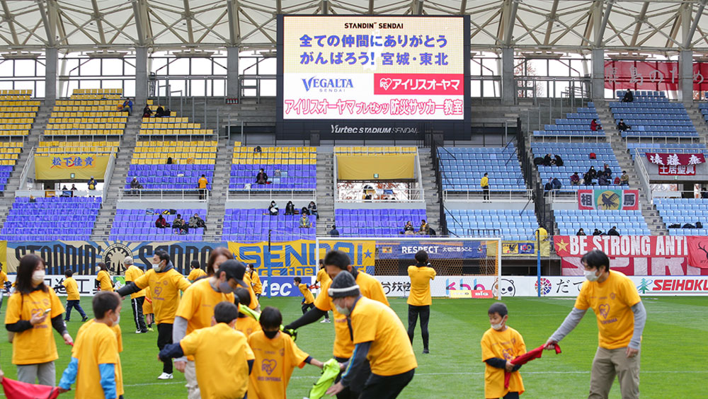 震災10年プロジェクトフラッグ