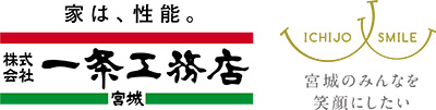 マッチデースポンサー 株式会社一条工務店宮城サイトを別ウインドウで開きます