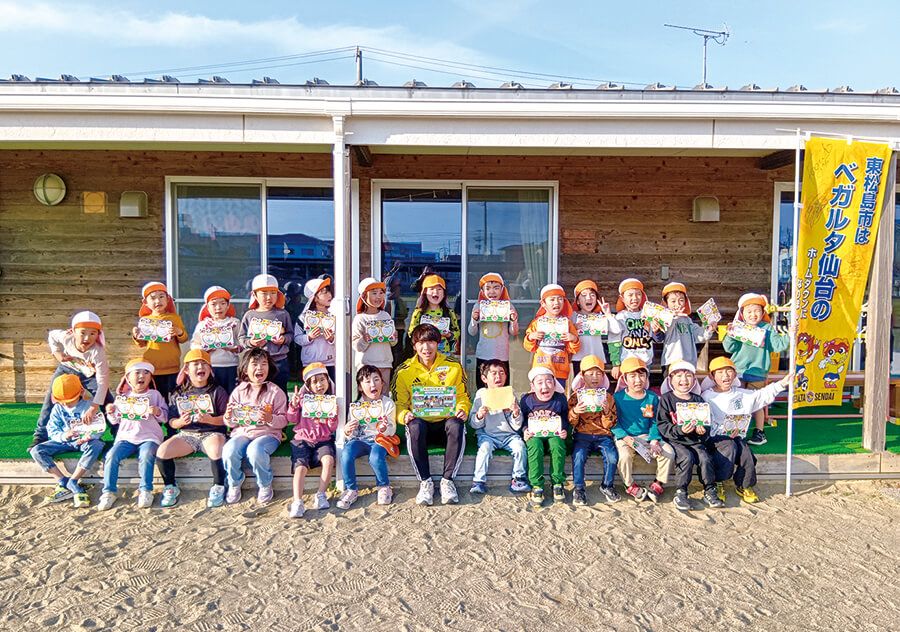 写真紹介 ホームタウン活動の様子。