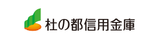 杜の都信用金庫