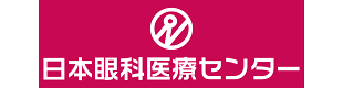 日本眼科医療センター